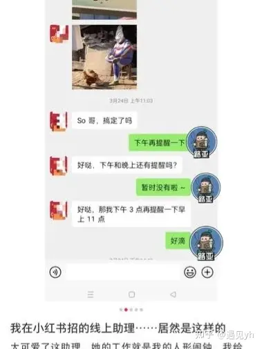 赚钱干洗店加盟_赚钱案例分享_赚钱风向标