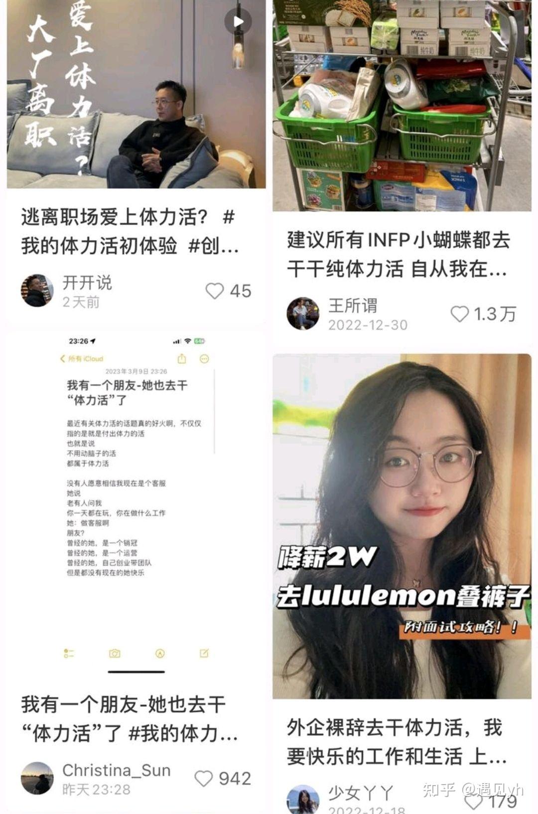 赚钱干洗店加盟_赚钱案例分享_赚钱风向标