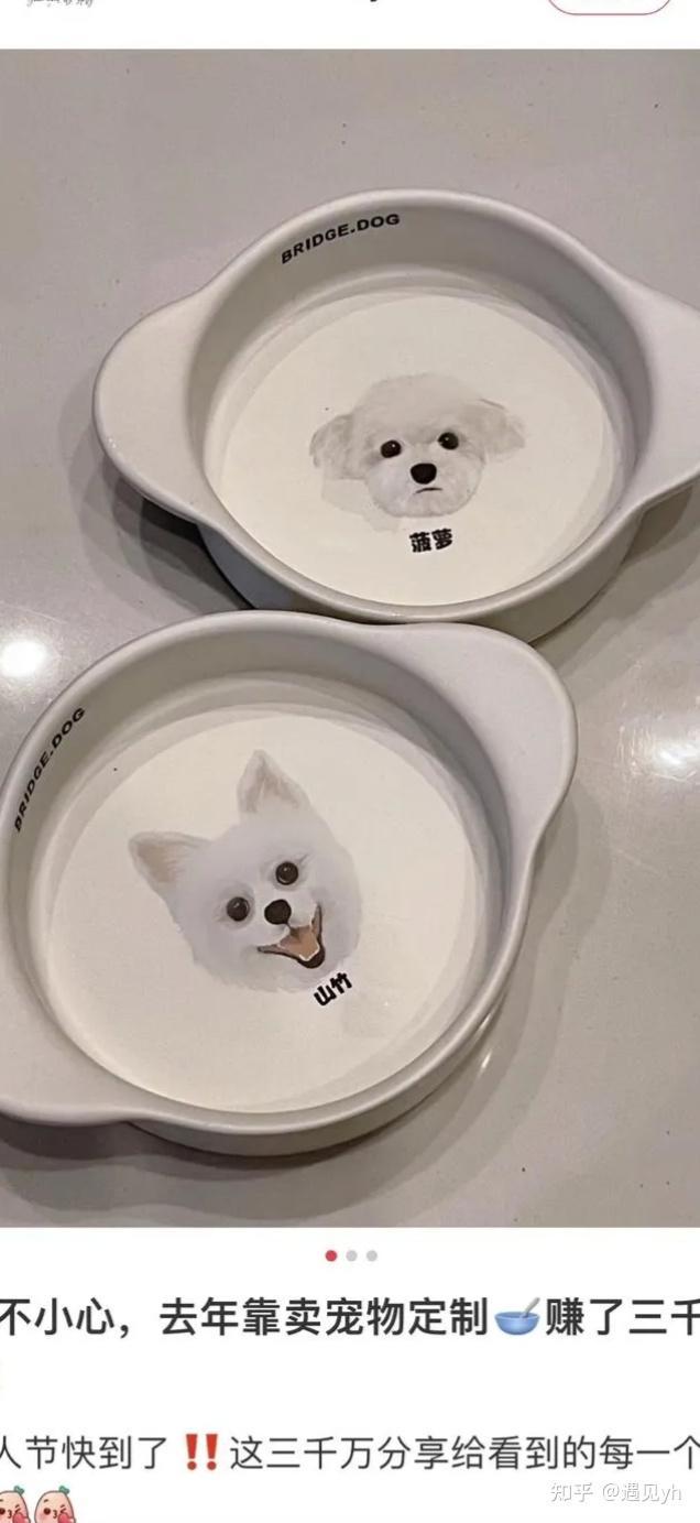 赚钱风向标_赚钱案例分享_赚钱干洗店加盟