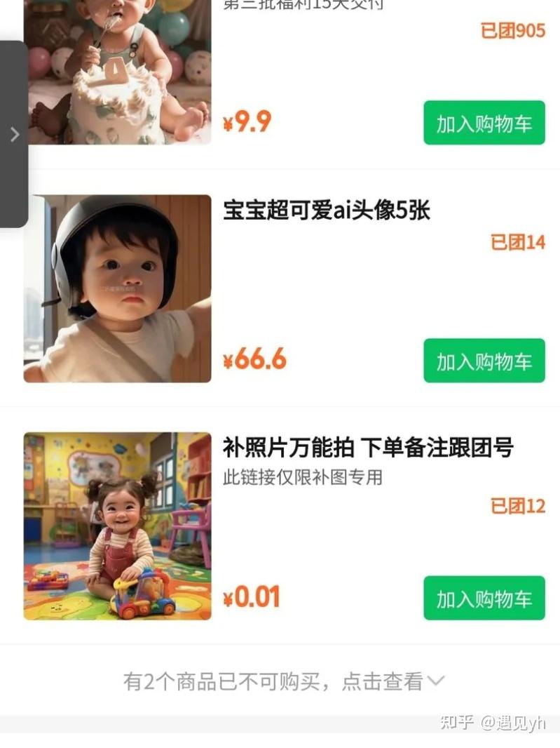 赚钱风向标_赚钱干洗店加盟_赚钱案例分享