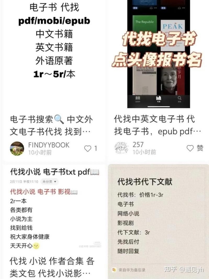 赚钱风向标_赚钱干洗店加盟_赚钱案例分享