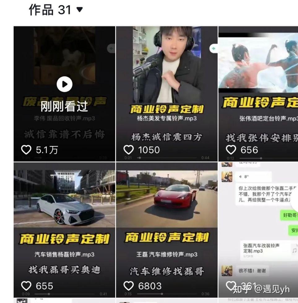 赚钱风向标_赚钱干洗店加盟_赚钱案例分享