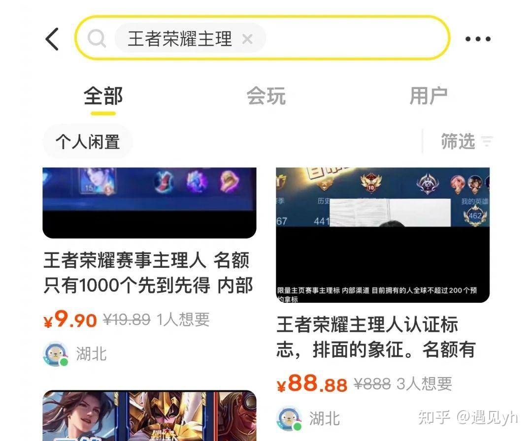赚钱风向标_赚钱案例分享_赚钱干洗店加盟