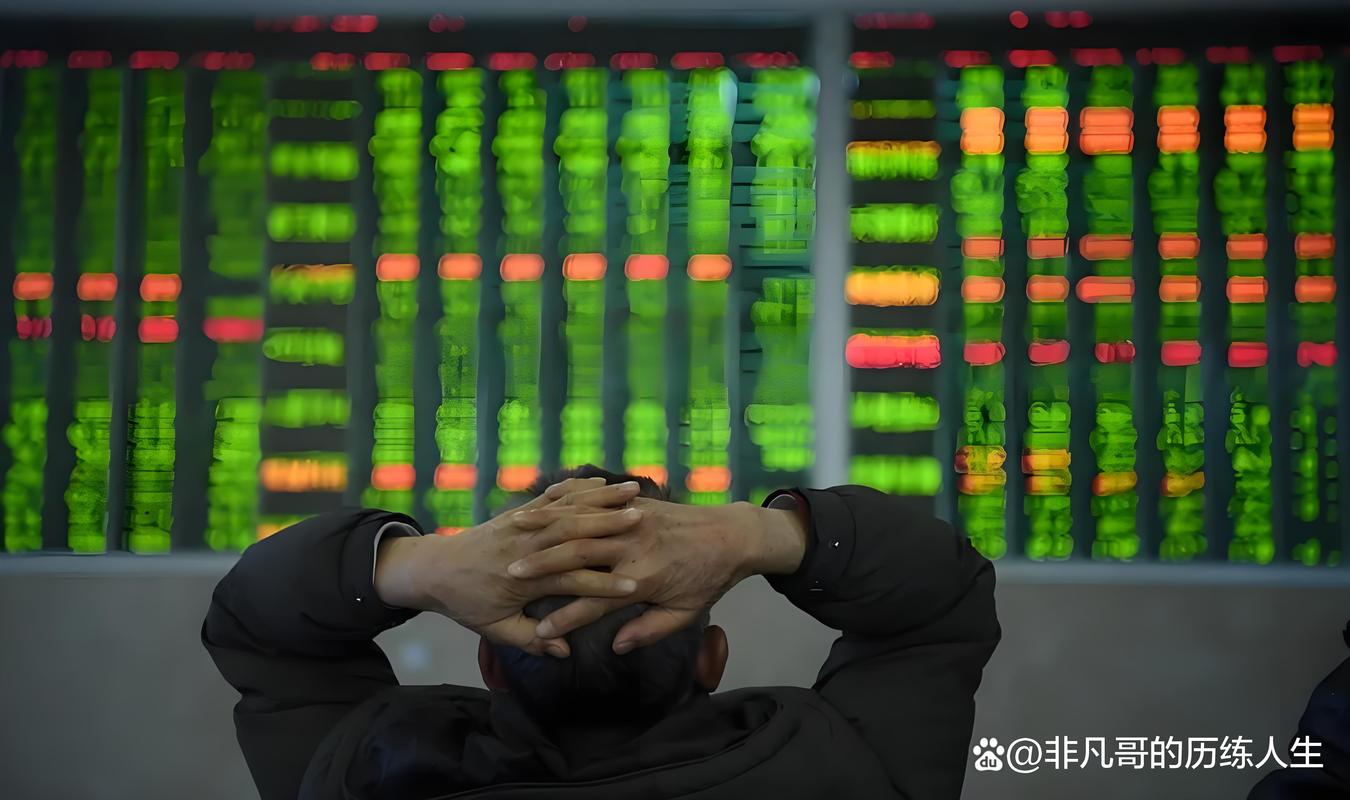 深交所证券异常交易监管_股票盘中打压是什么意思_股市异常交易行为分析