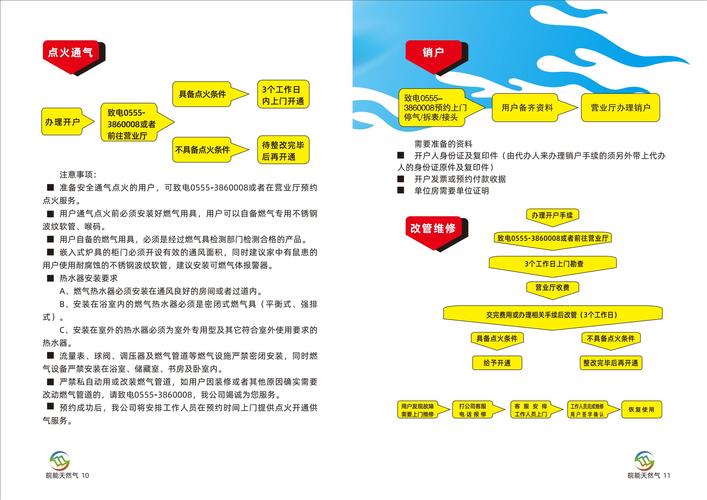 什么是股票配资业务_专业股票配资服务_股票配资风险控制