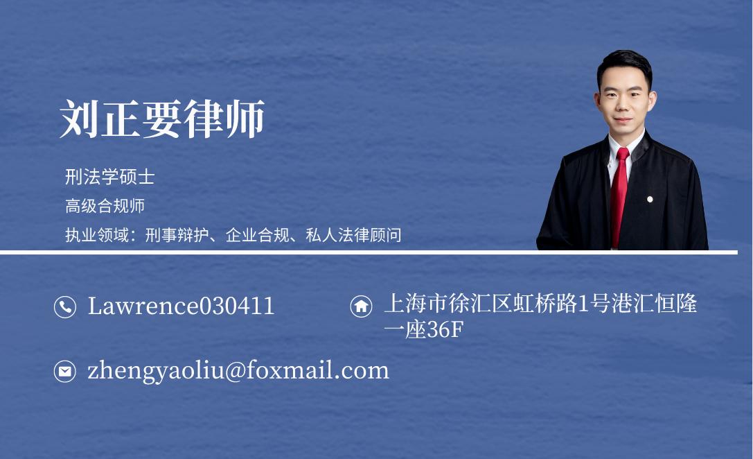 电子取证实验_电子数据审查要点_电子数据取证规则