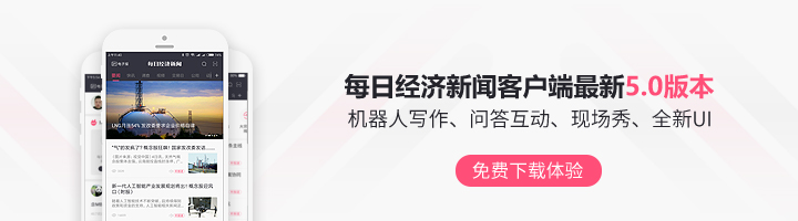 北交所打新规则解读_北交所交易规则特点_原始股怎么买
