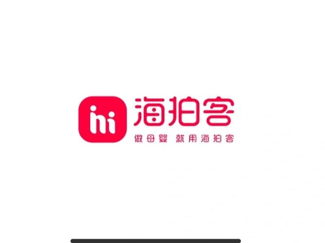 拍客赚钱_母婴商场零售服务平台_海拍客母婴平台电脑版