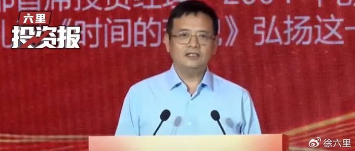 东方港湾但斌谈下半年投资机会，人工智能时代已来？