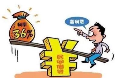 配资资金多源于民间，虽有不同但民间借贷认知难改？