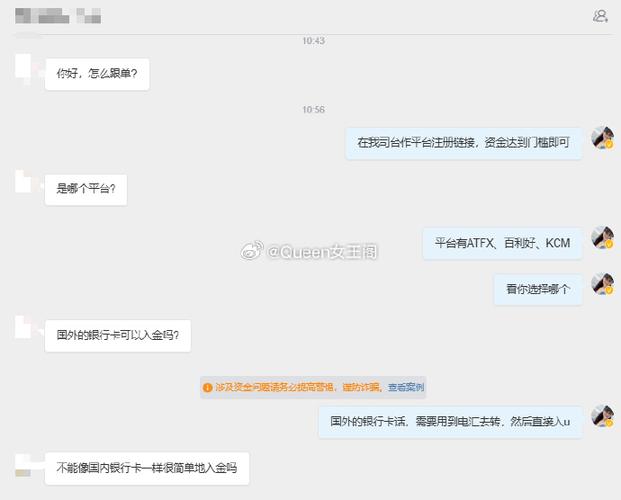 情商与交易自控力，美联储纪要、非农前夕，黄金行情震荡待突破