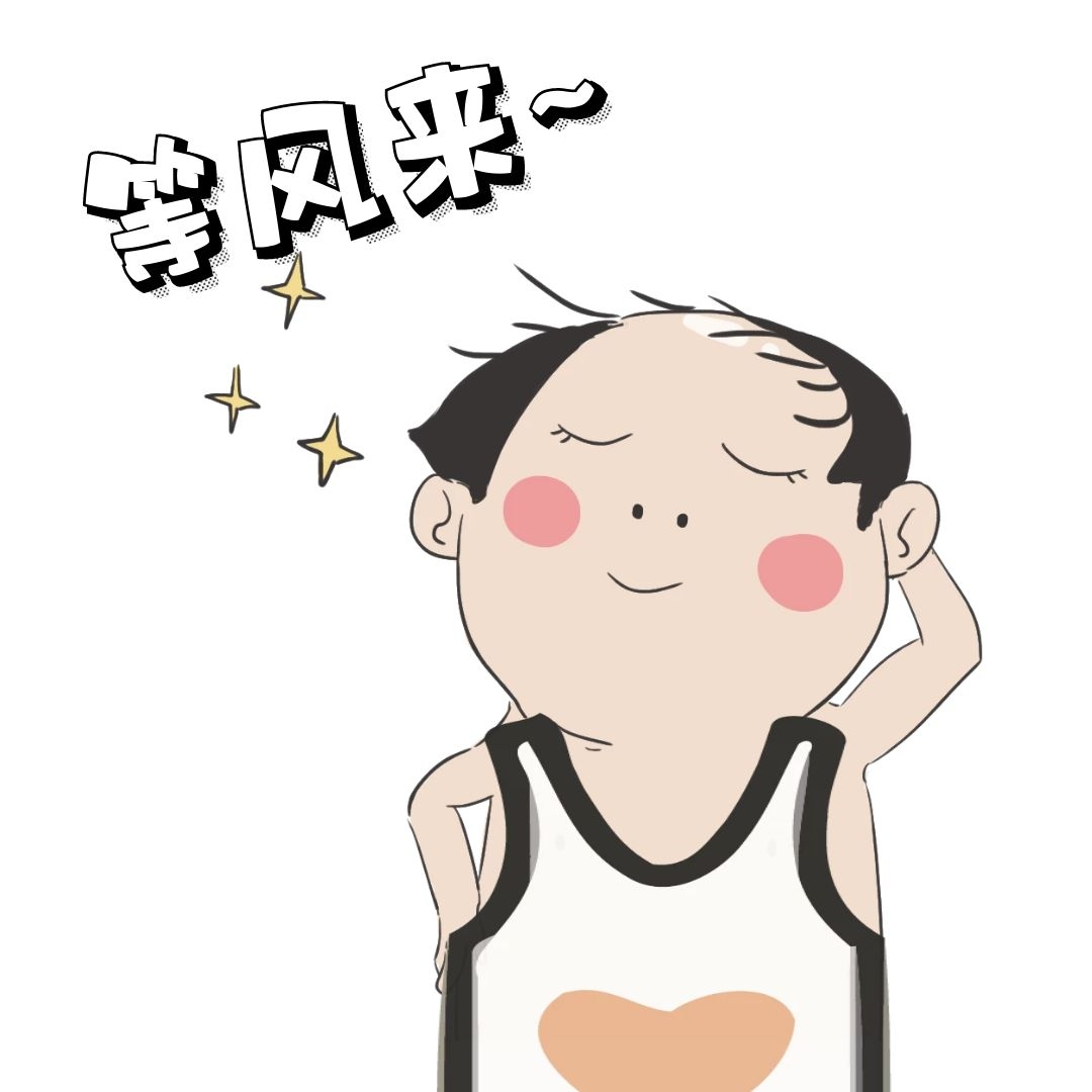 期货国庆开市_期货基础知识讲解_期货入门指南