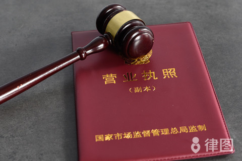 公司法股东分红如何缴纳个人所得税？