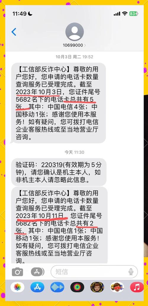 股票开户后不用会不会有管理费?_注销银行卡流程_闲置银行卡风险