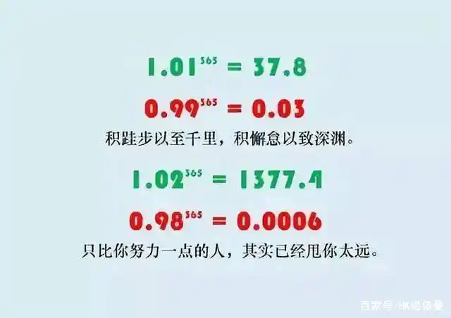 徐柏良炒股水平_徐翔操纵证券市场罪罚金_徐翔案资产甄别进展