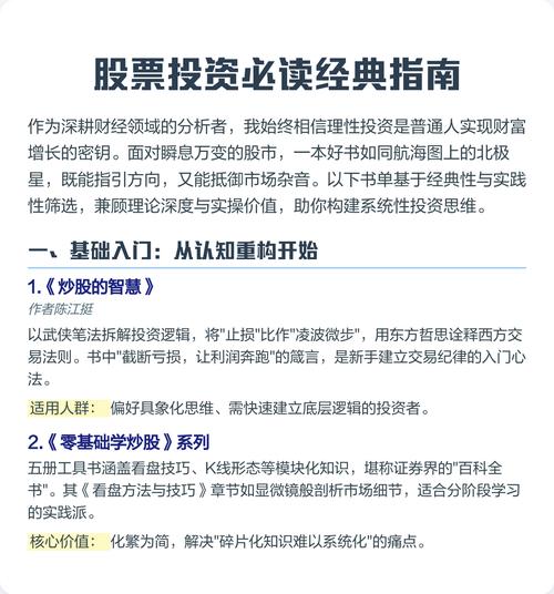 600110股票有没有重组的可能_上市公司重组前征兆_股票重组前特征