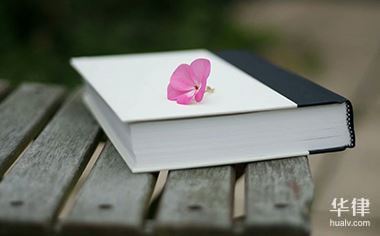 企业清算股东分配要交个税吗？特殊情况可能不用