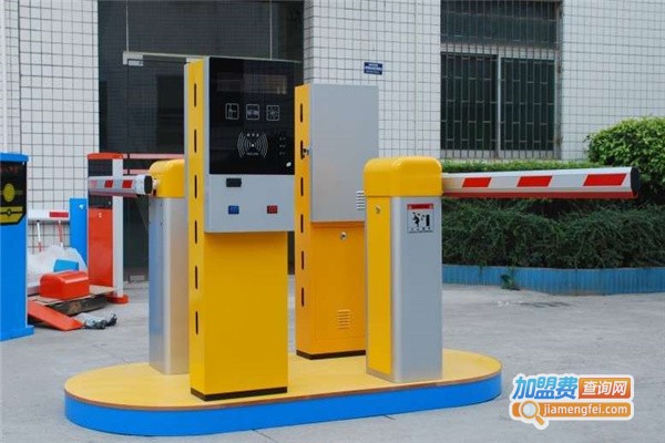 智能停车场设备加盟费