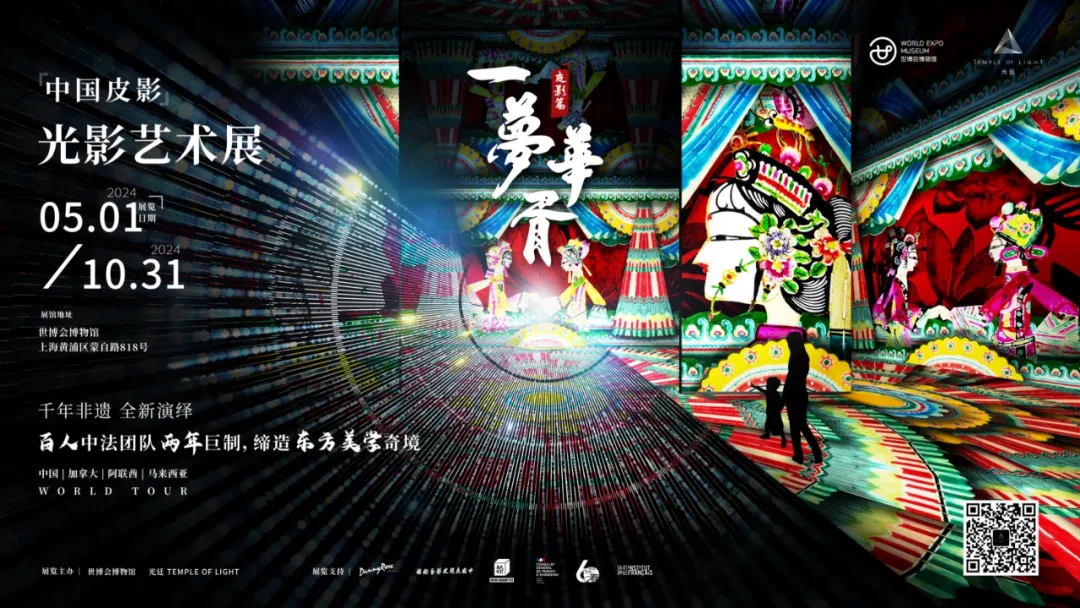 东方明珠高考生票_东方明珠过山车要钱么_上海迪士尼乐园中高考优惠