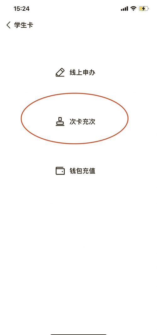 惠锁屏充值兑换话费方法_惠锁屏兑换话费步骤_惠锁屏怎么快速赚钱