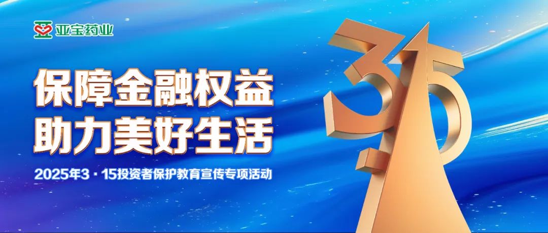 期货配资合法吗_股市黑嘴表现形式_非法荐股行为模式