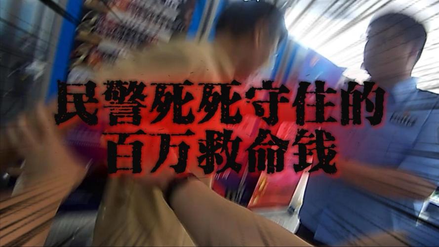 信管家期货骗局_浑牛投资公司卷款跑路_玉林期货骗局受害者