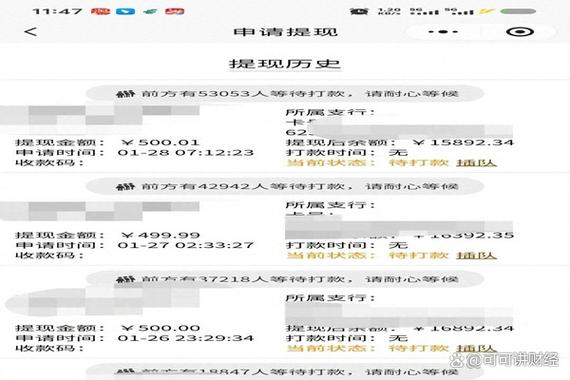 黄金市场崩盘_g买卖提现失败_杰我睿平台提现困难