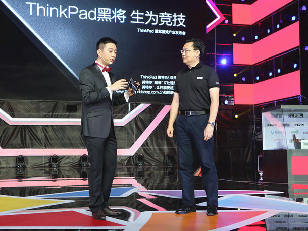 ibm xp ThinkPad黑将成PGL指定用机，兼顾工作娱乐受青睐
