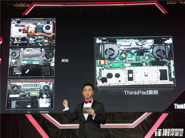 ibm xp_ThinkPad黑将游戏本性能稳定性评测_ThinkPad黑将PGL官方指定用机