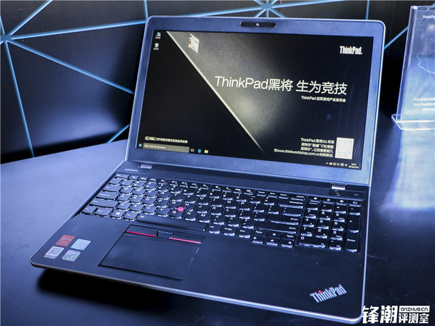 ibm xp_ThinkPad黑将游戏本性能稳定性评测_ThinkPad黑将PGL官方指定用机