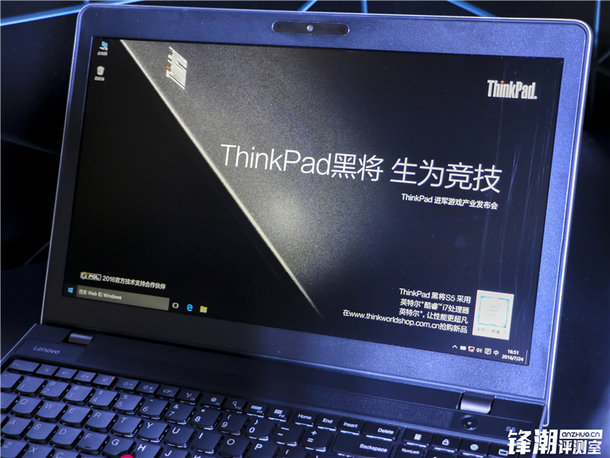 ThinkPad黑将PGL官方指定用机_ThinkPad黑将游戏本性能稳定性评测_ibm xp