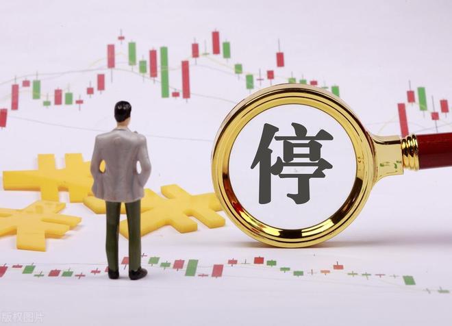 连续涨停股分析_涨停板特征_放量一字涨停