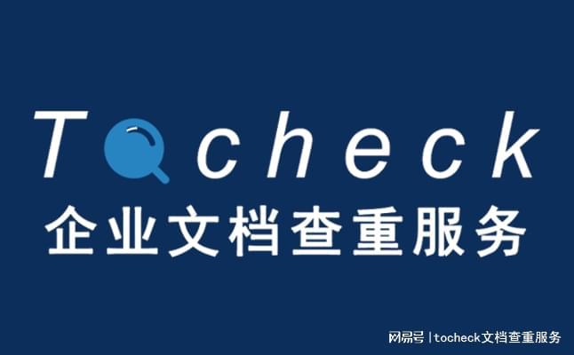 招标人定标高报价原因_评定分离制度_低价中标的后果