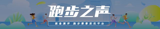 2026南京半马中签率预测 跑友必看