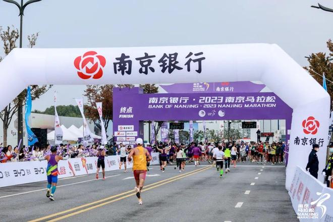 2026南京马拉松中签率_南京半程马拉松中签结果_2024南京半马赛事信息