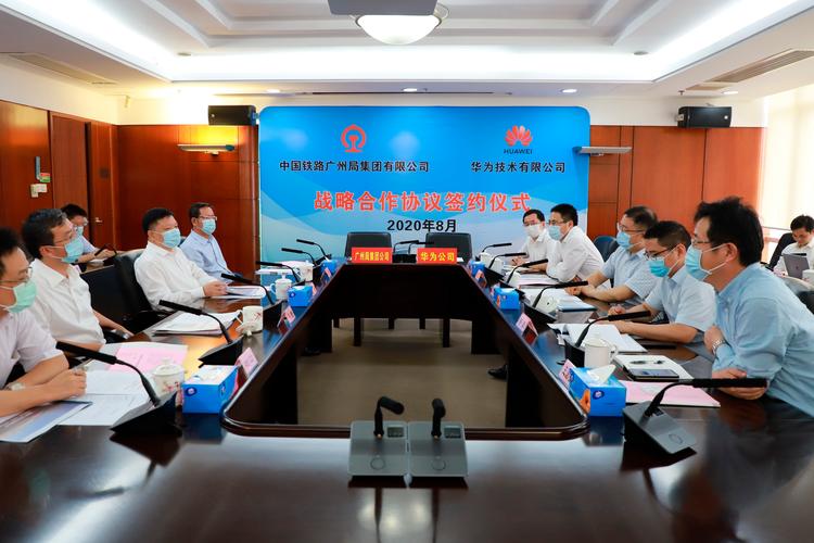 中国电能成套设备有限公司的发展历程与转型服务介绍