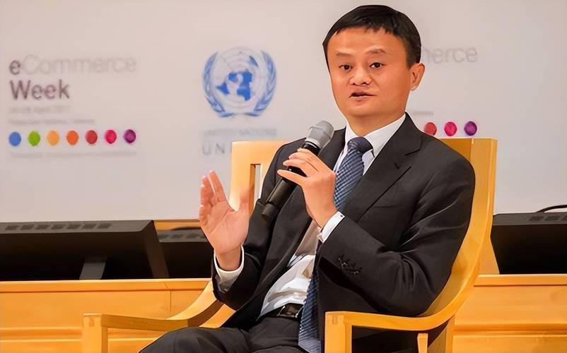 马云内部表态_马云重组浙江东日_阿里重组改革