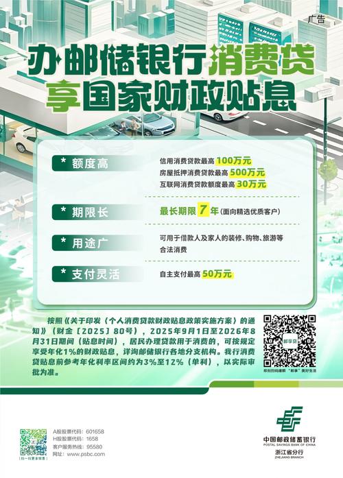 外汇管理局对浙江上虞农村商业银行处罚公告_浙江上虞农村商业银行外汇违规处罚_浙江上虞农村商业银行股份有限公司