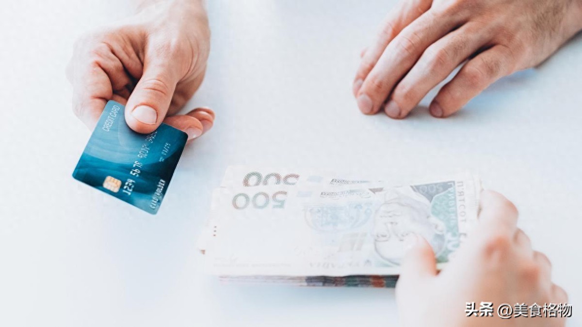 存钱要变天？身边事透露人民银行最新存款利率转变信号