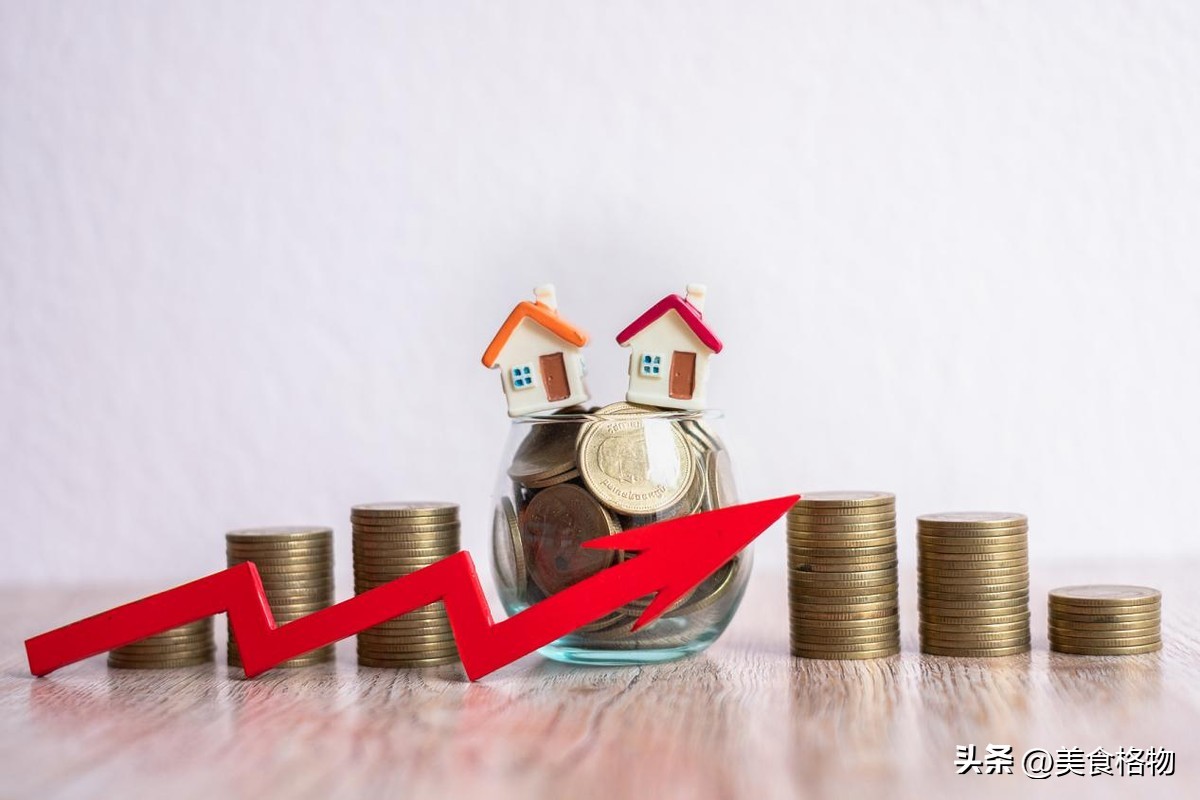 存钱利息变化_银行存款利率调整_人民银行最新存款利率