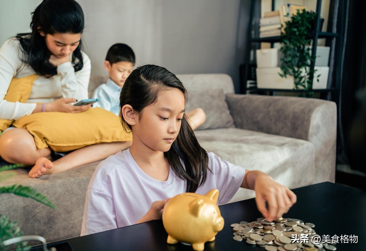 人民银行最新存款利率_银行存款利率调整_存钱利息变化