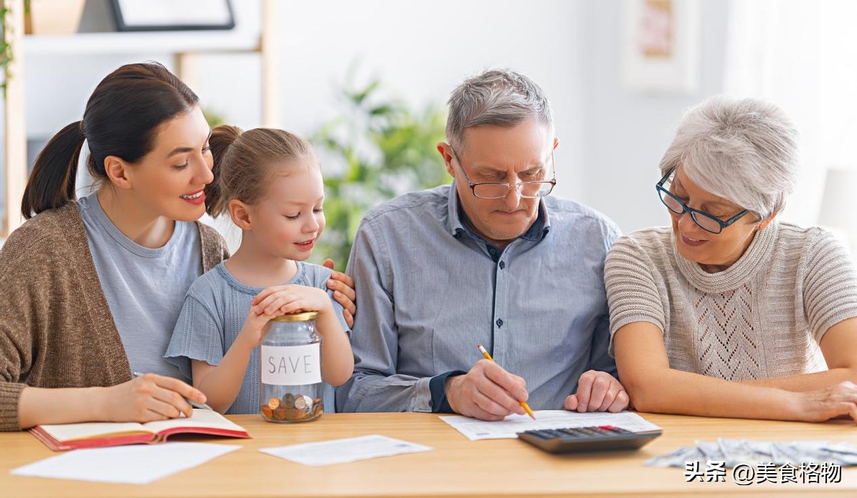 人民银行最新存款利率_存钱利息变化_银行存款利率调整