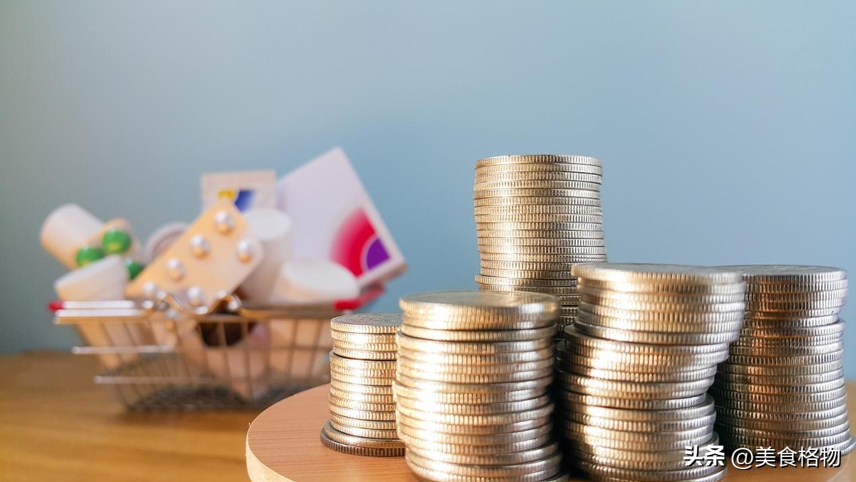 银行存款利率调整_存钱利息变化_人民银行最新存款利率