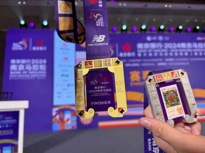 2024南京马拉松中签查询_南京马拉松最南京赛道_2026南京马拉松中签率