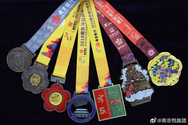 2026南京马拉松中签率_南京马拉松最南京赛道_2024南京马拉松中签查询