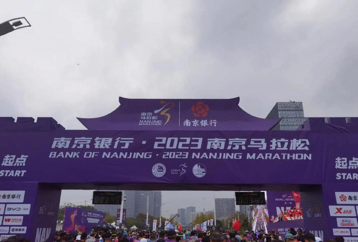 中国马拉松赛事报名人数_2026南京马拉松中签率_中国马拉松消费规模分析