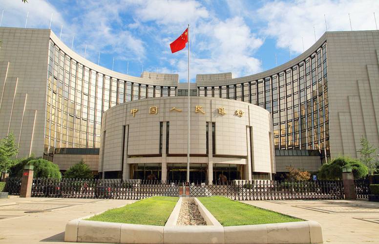 人民银行降低存款准备金率_存款准备金率对经济影响_法定存款准备金率调整