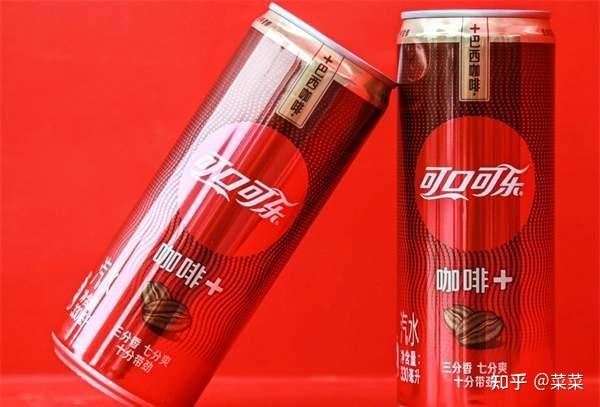 可口可乐零度与健怡对比_可口可乐不同口味特点_可口可乐物流活动特点