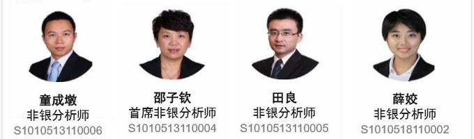 华泰中信看空报告_A股话语权之争_a股能做空吗