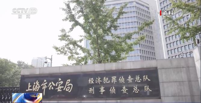 股票配资有风险吗_特大场外配资案_非法证券交易21亿